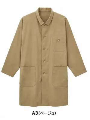 ショップコート ベージュ